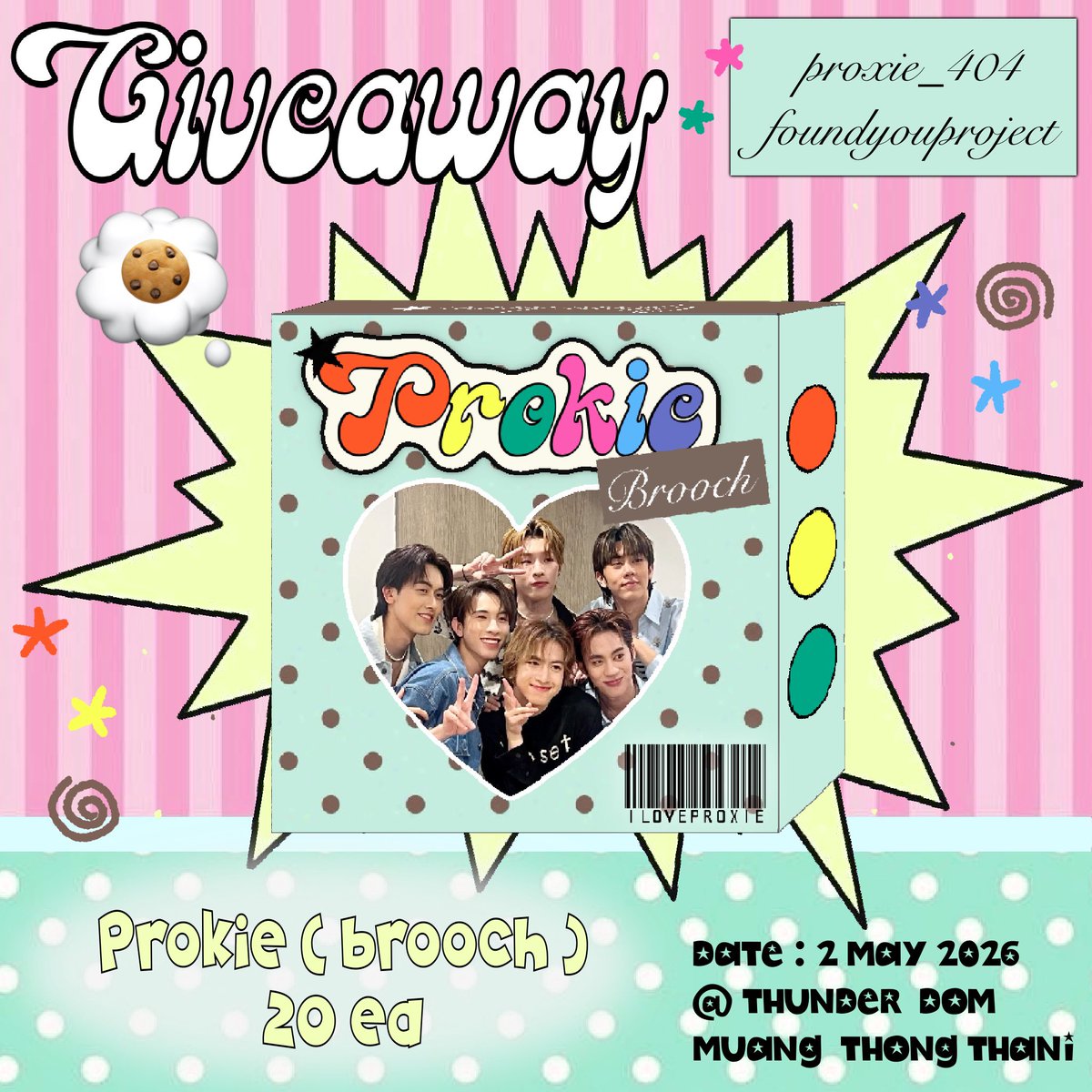 ℳ𝘢𝘮𝘪𝘺𝘶 ☆ ★ tweet media