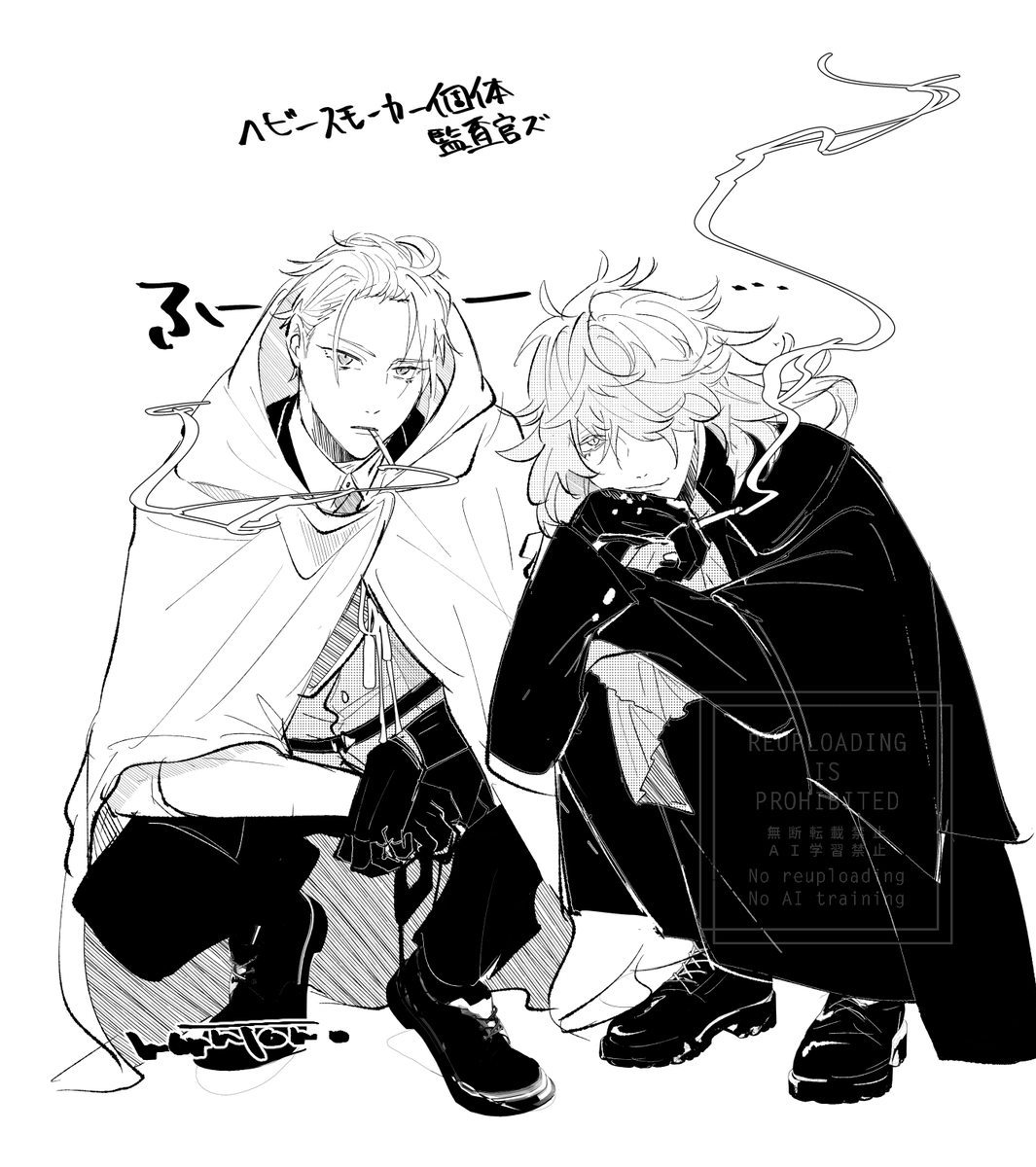 をむとも tweet media