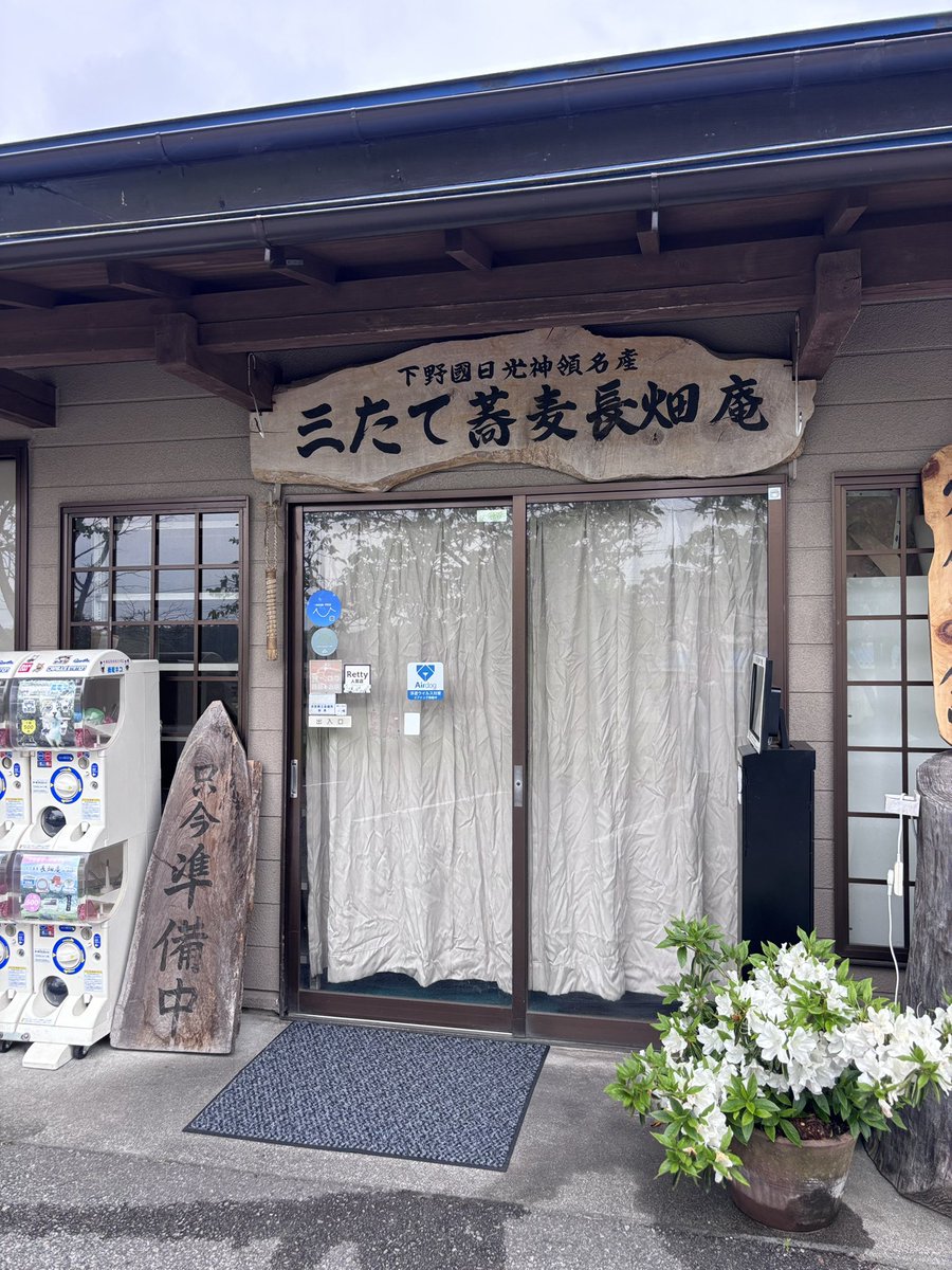 トールさん tweet media