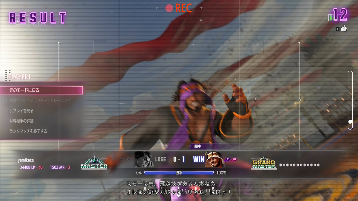 やみかぜ tweet media