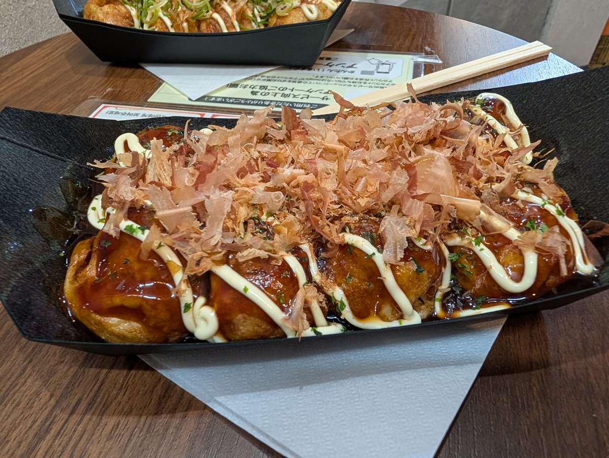 ぐぬぬ tweet media