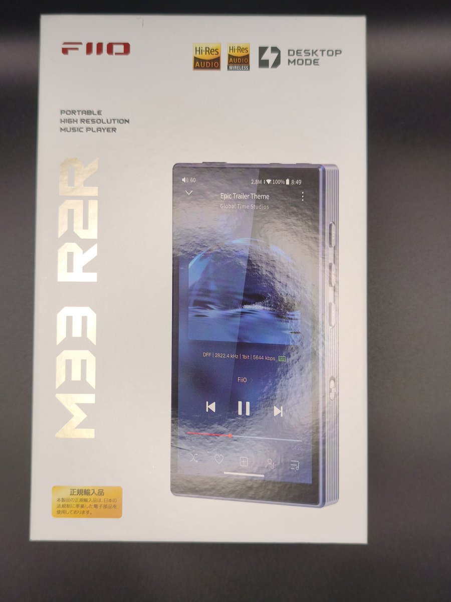 音のいろえんぴつ🐤 tweet media