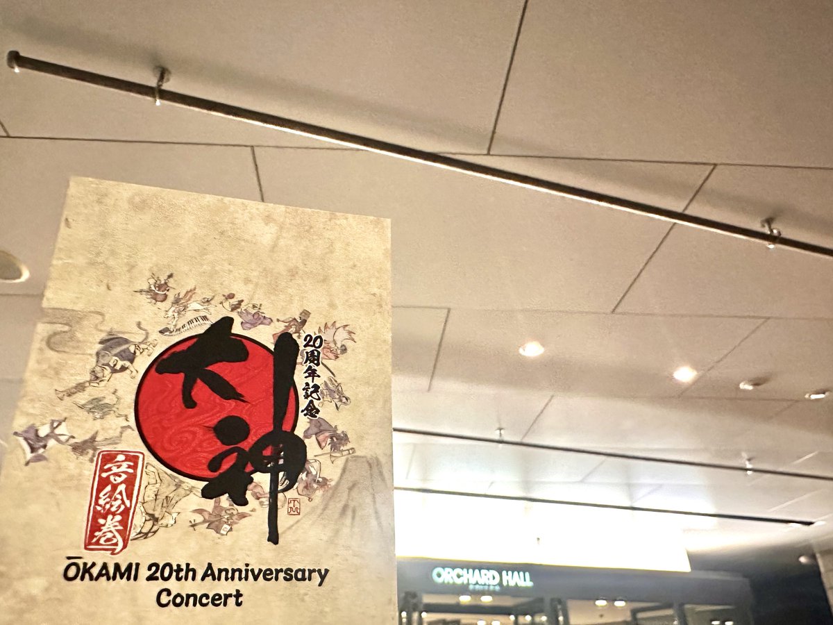 yuzuko017's tweet photo. おめでとう20周年ありがとう20周年
音はもちろん全てが大好きな世界なのだと改めて噛み締められた機会でした
最初から泣きそうだったけど後半目から恵雨の如く水出てきた
お天道様も泣いてらぁ
行けて本当にうれしかった
そして今回来れなかった方が12月に聴けますように https://t.co/bDqu997KM4