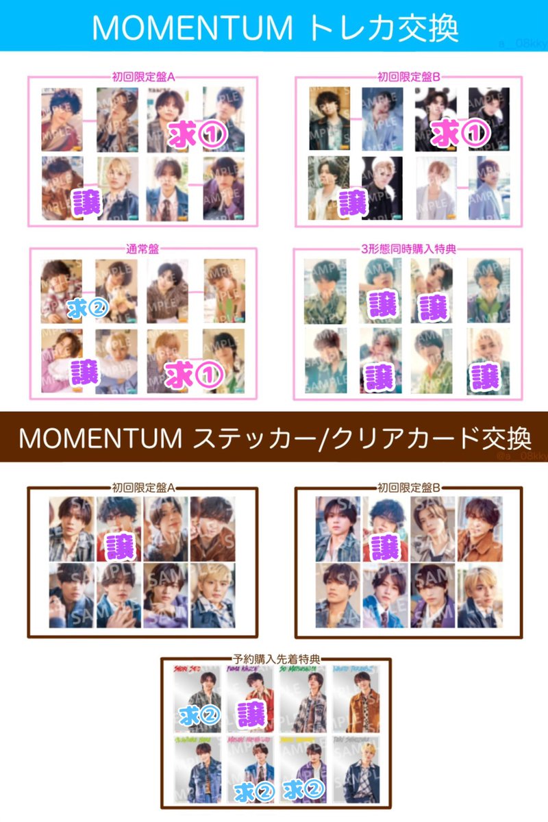 れもん tweet media