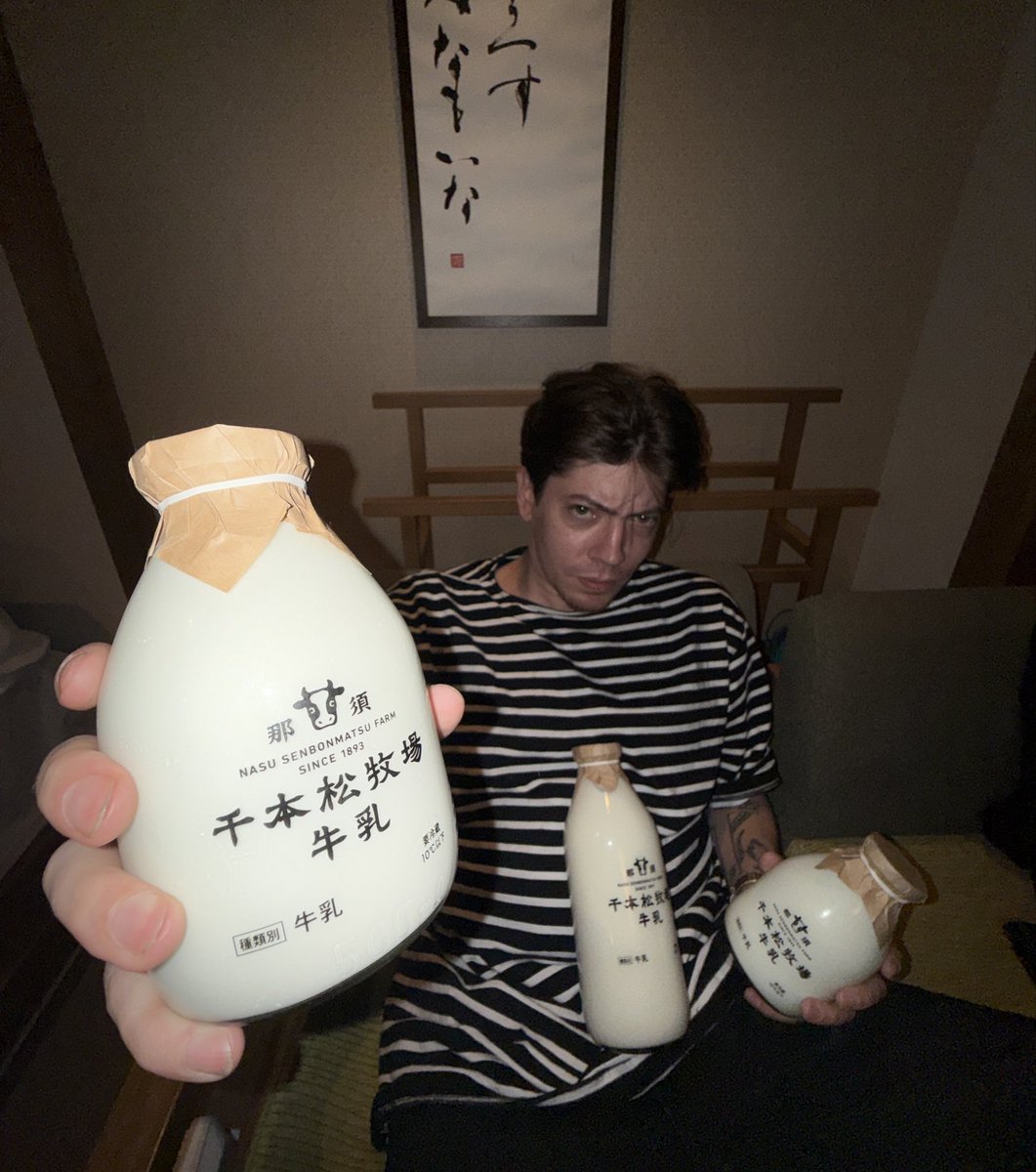 Rusty Cage tweet media