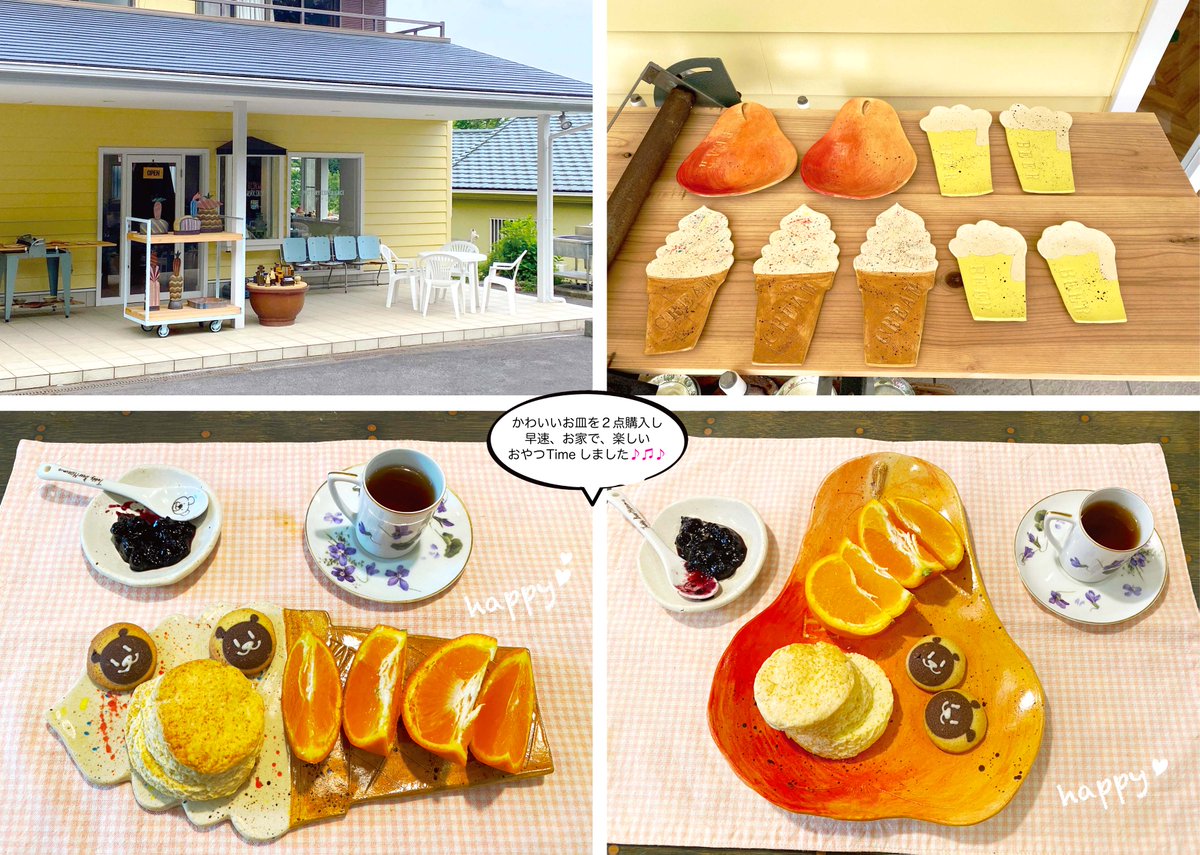 【公式】デコぬりえ®✨ tweet media
