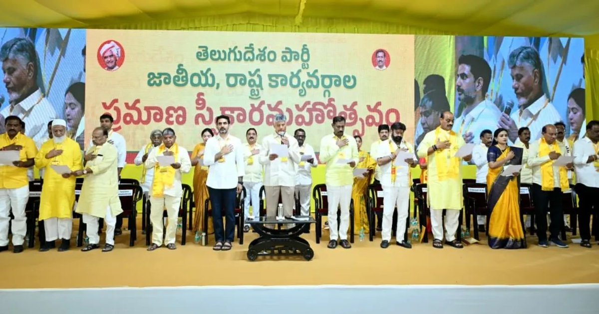 Gowru Charitha Reddy tweet media