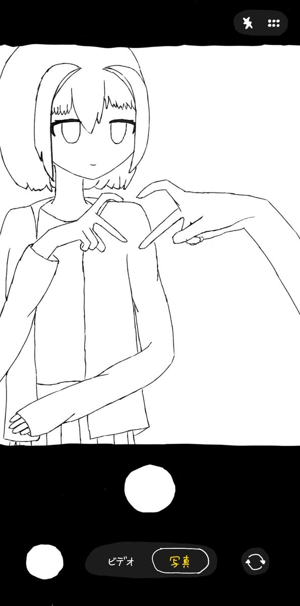 ねむいうたかた tweet media