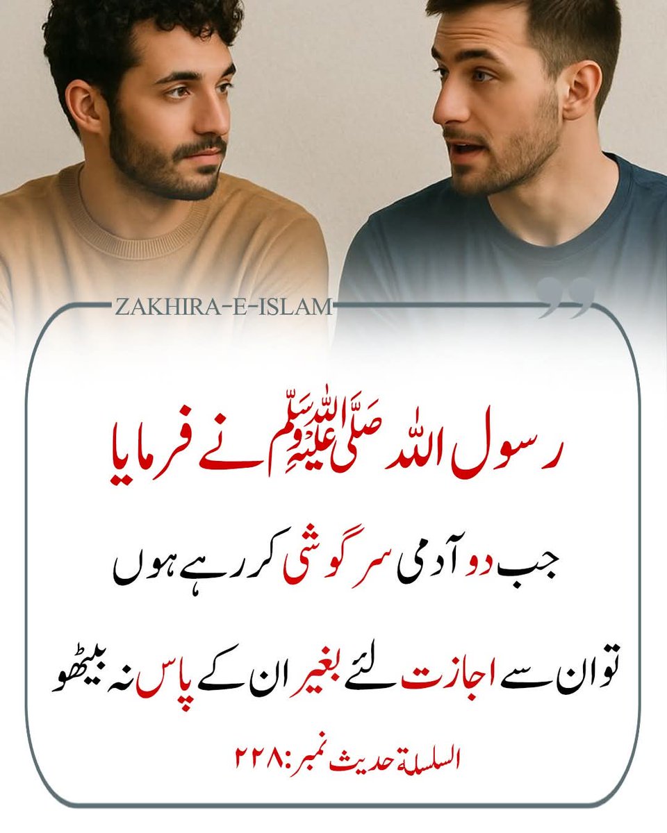 Sayed Ajmal khan tweet media