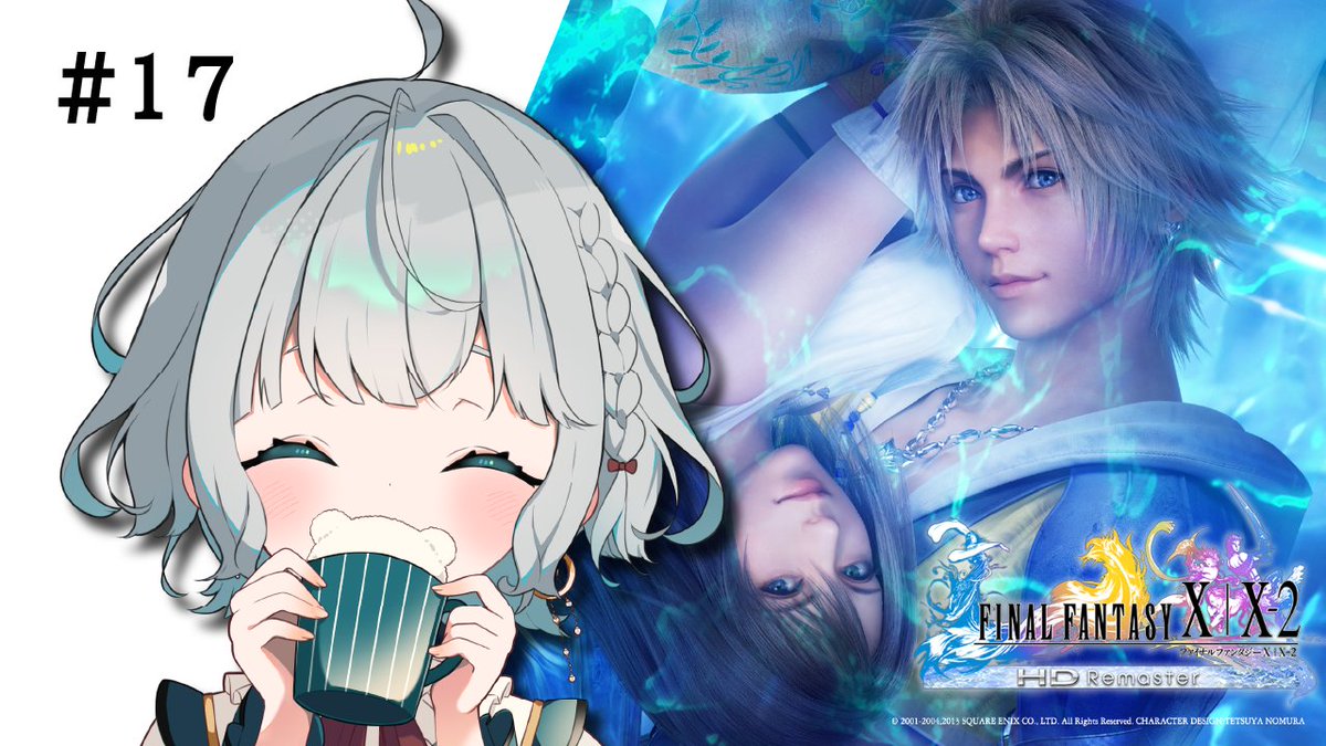 茉乃あさぎ︎🌗◇Vtuber tweet media