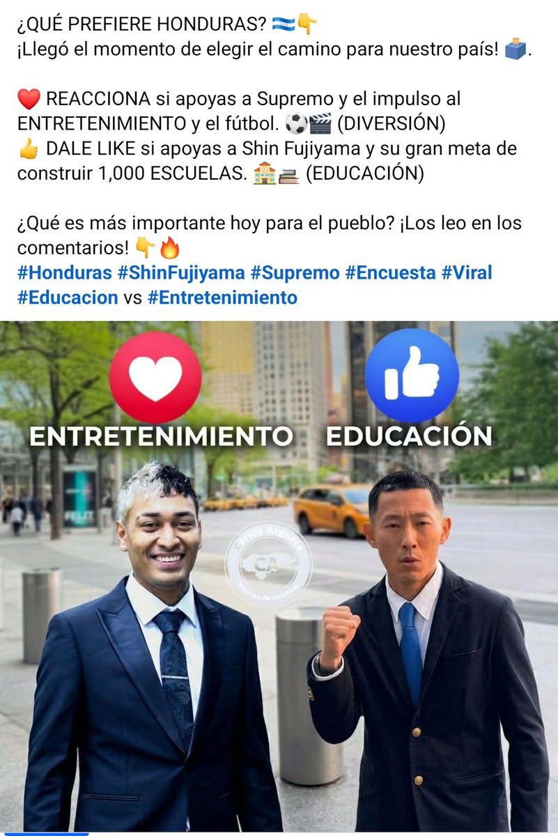 Honduras abraza la tontera