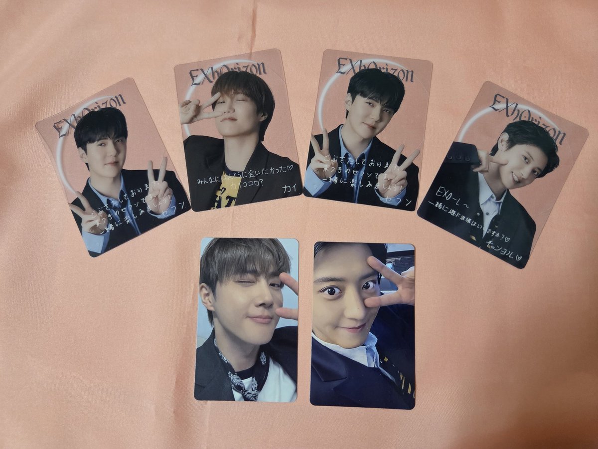 EXO PLANET #6 EXhOrizon in JAPAN MDトレカ交換 【譲】(画像のもの