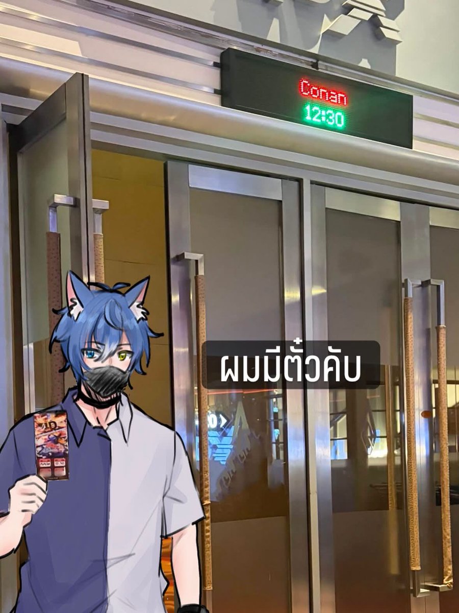 Aoi Crescent🦊🌙「เด็กคนนึง」Original Song tweet media