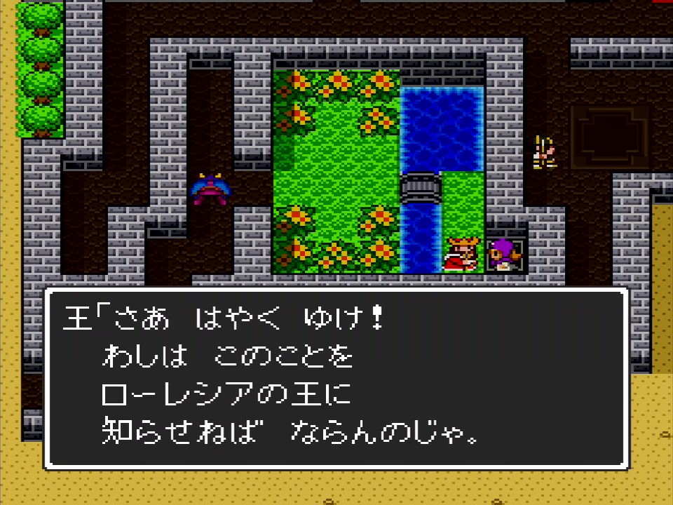 ワードナ tweet media
