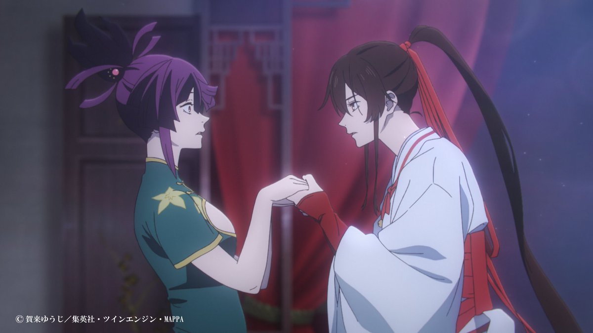 탄단지 tweet media