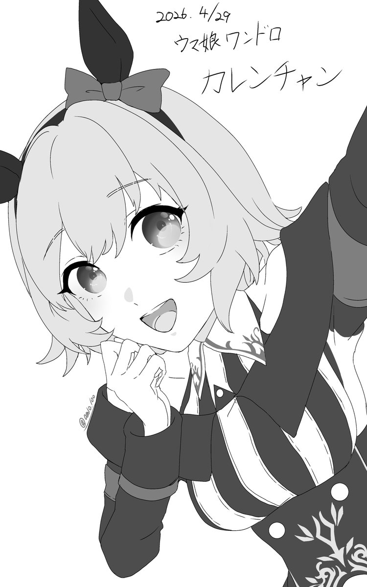 埜ノ坂 tweet media