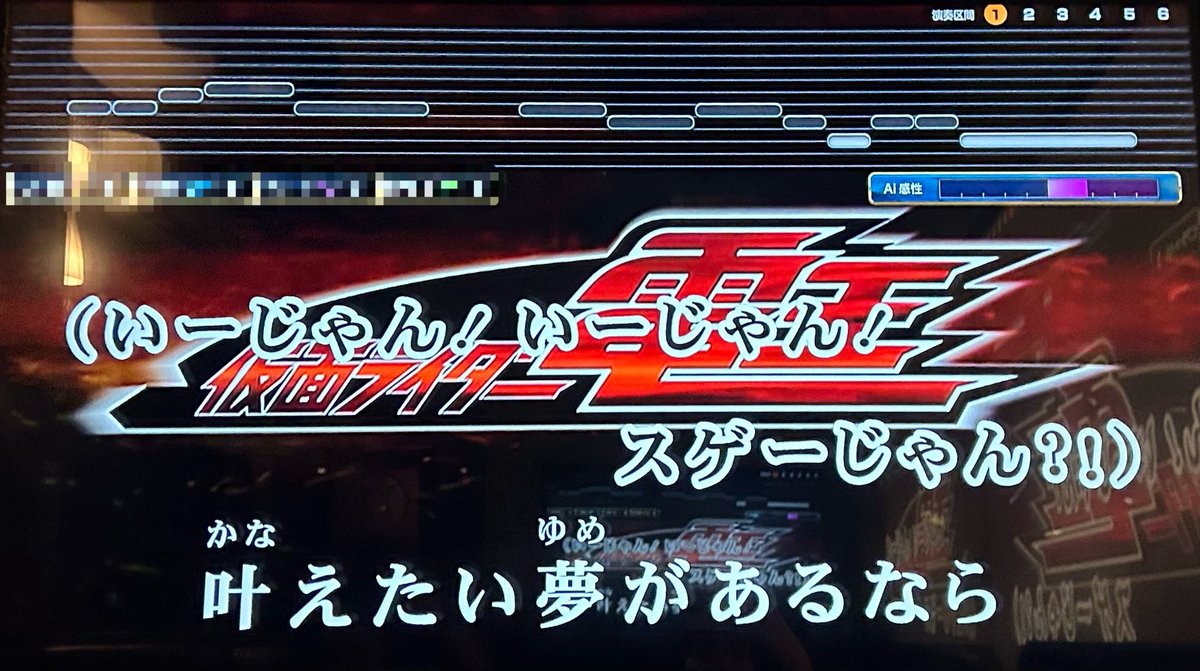 あっこ tweet media