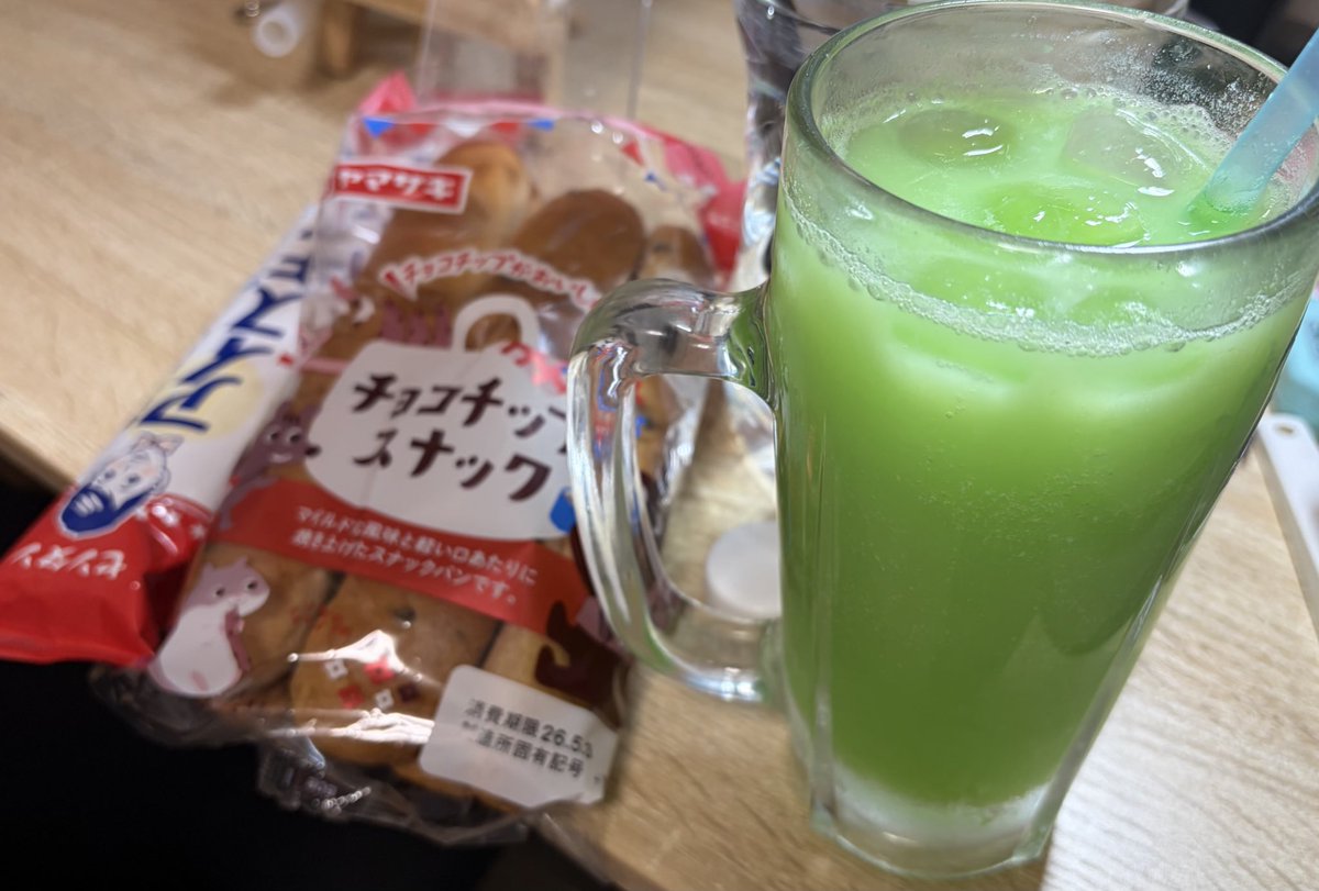 もち tweet media