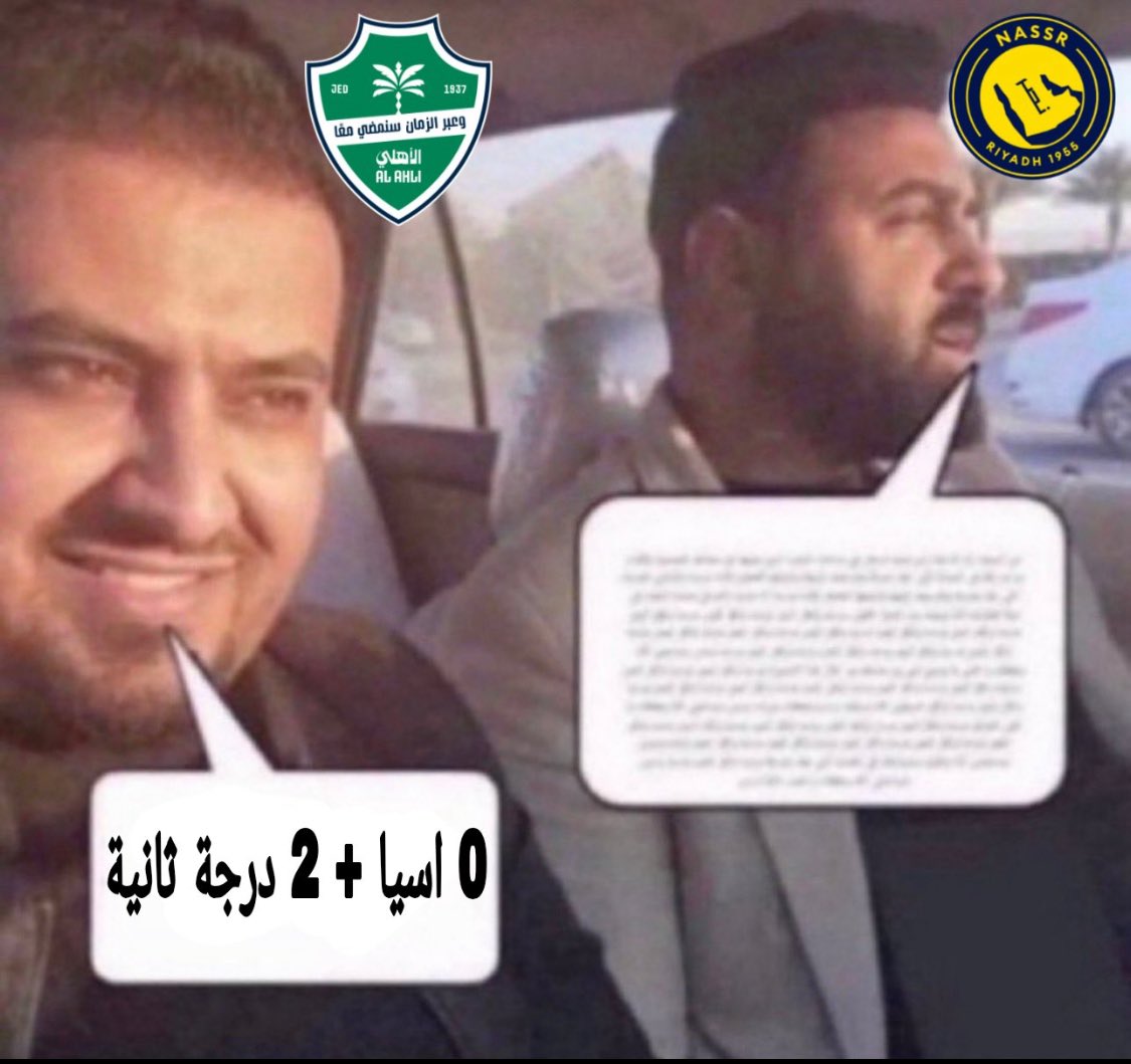 RT tweet media