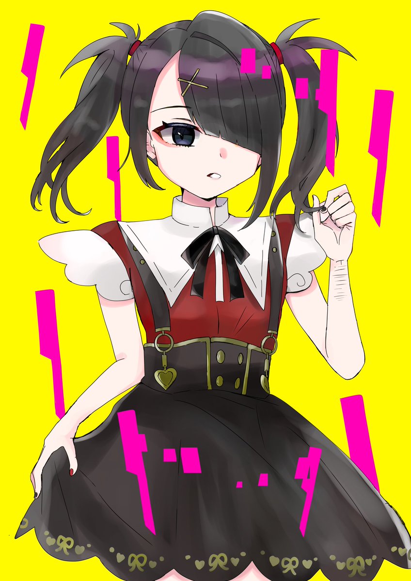 ｾｲｶｲ 🫙 tweet media