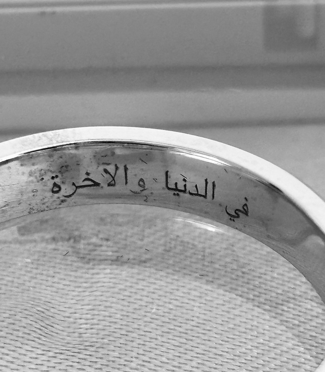 . 𐙚 (@9alb__majrouh) on Twitter photo 
