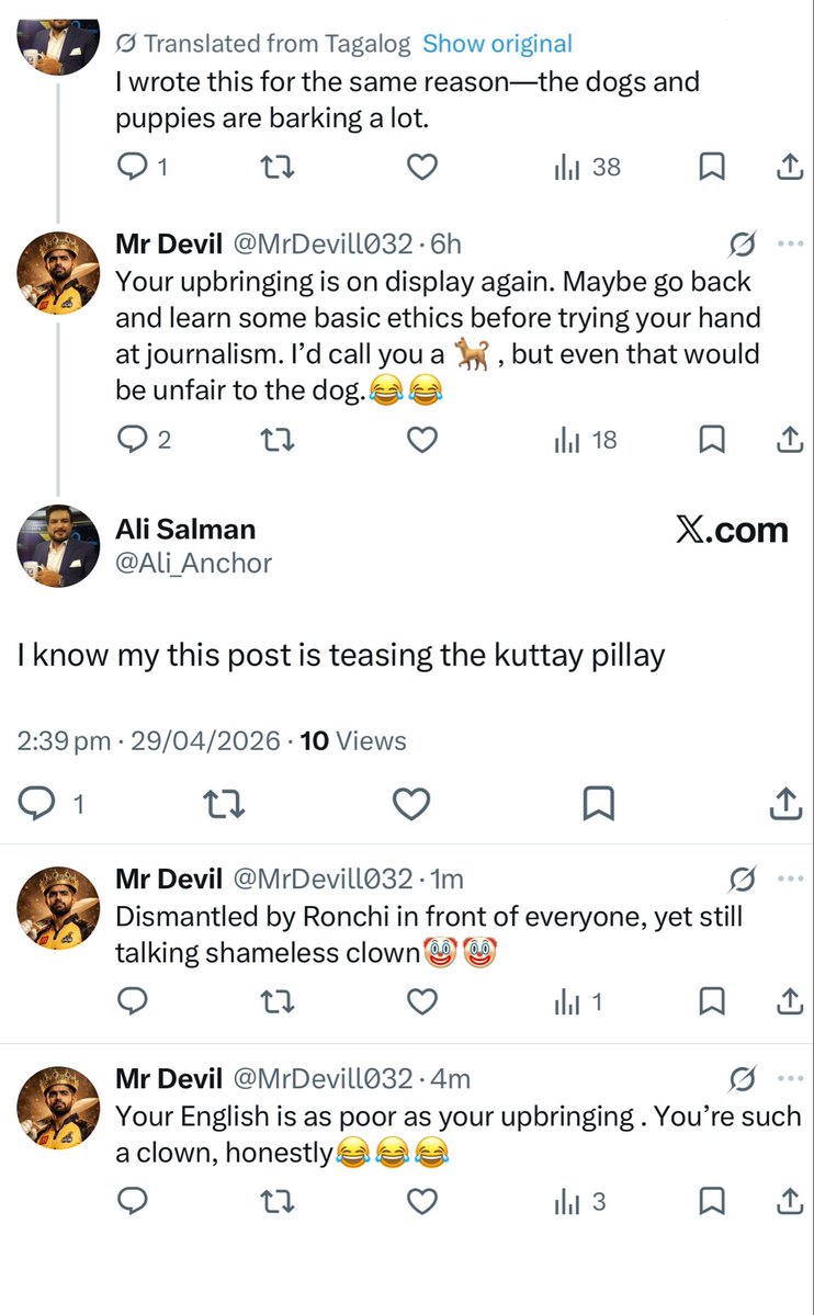 The Cricket Devil tweet media
