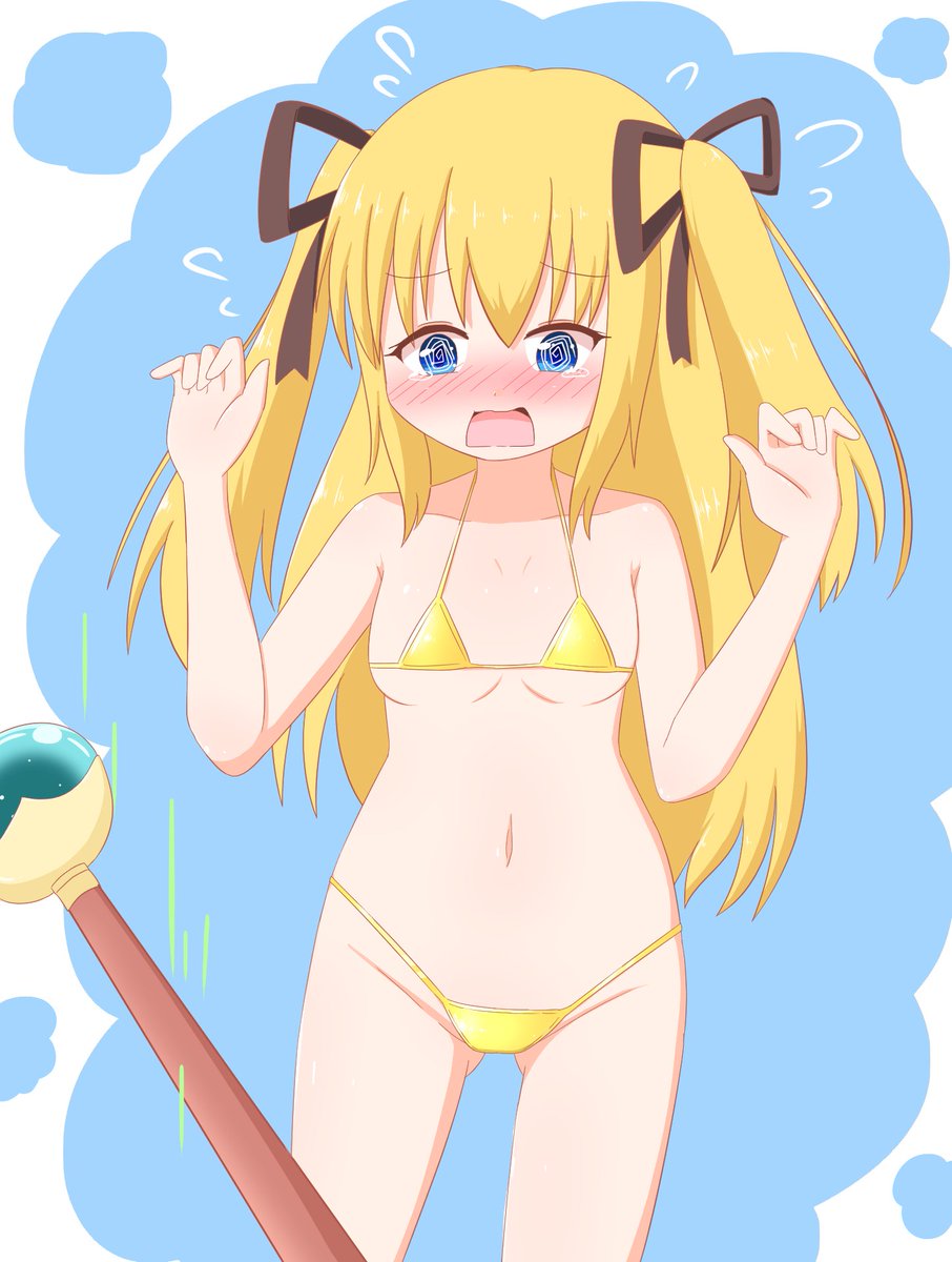 リクエスト:金ビキニミーファちゃん(よその子) 