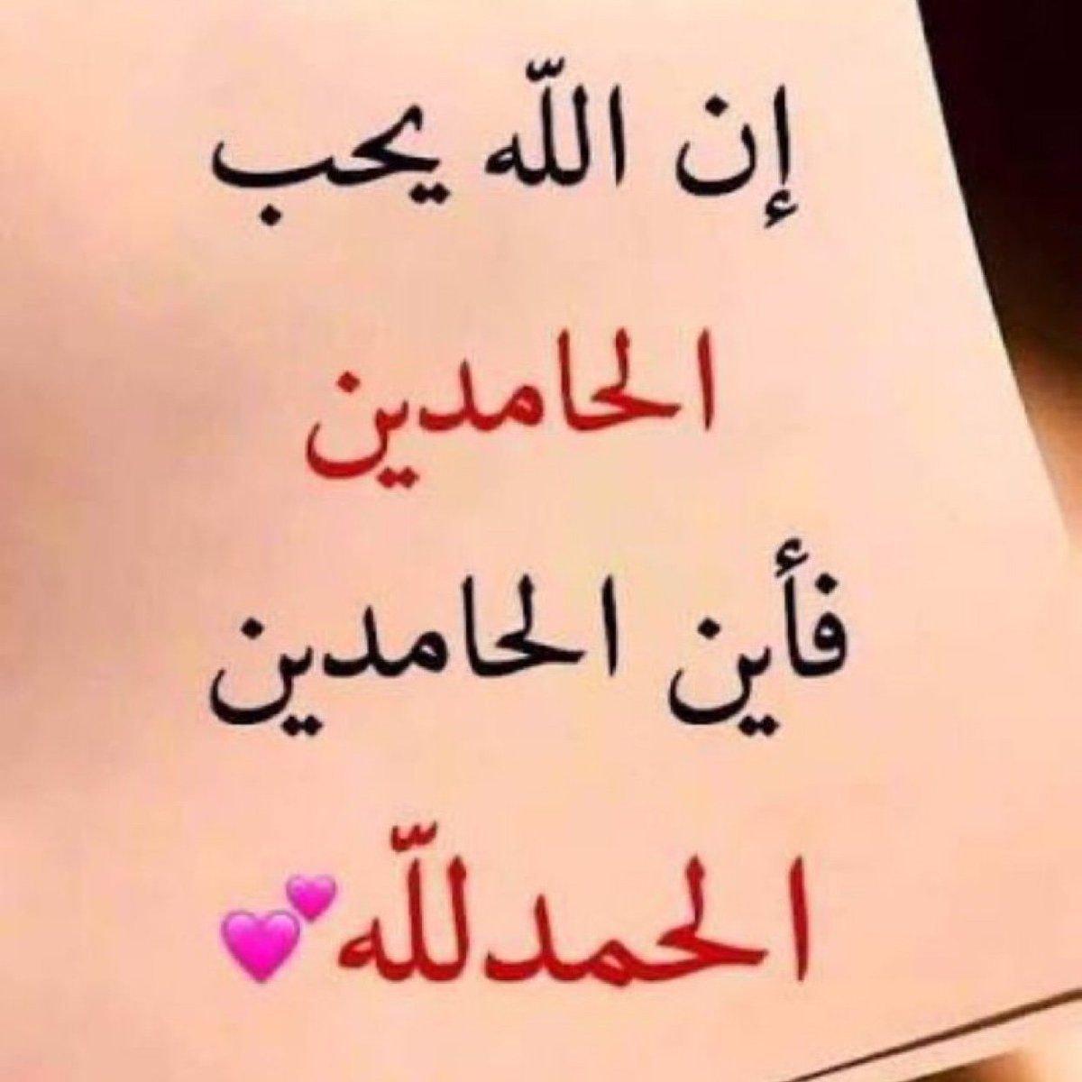 سارة tweet media