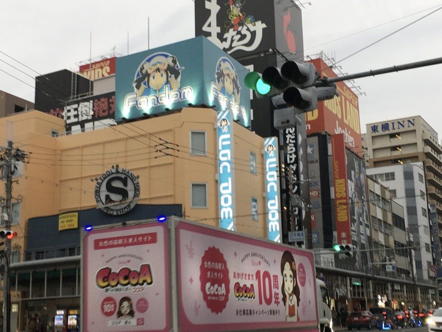 시이나 tweet media