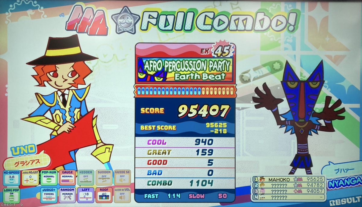 寺時 tweet media