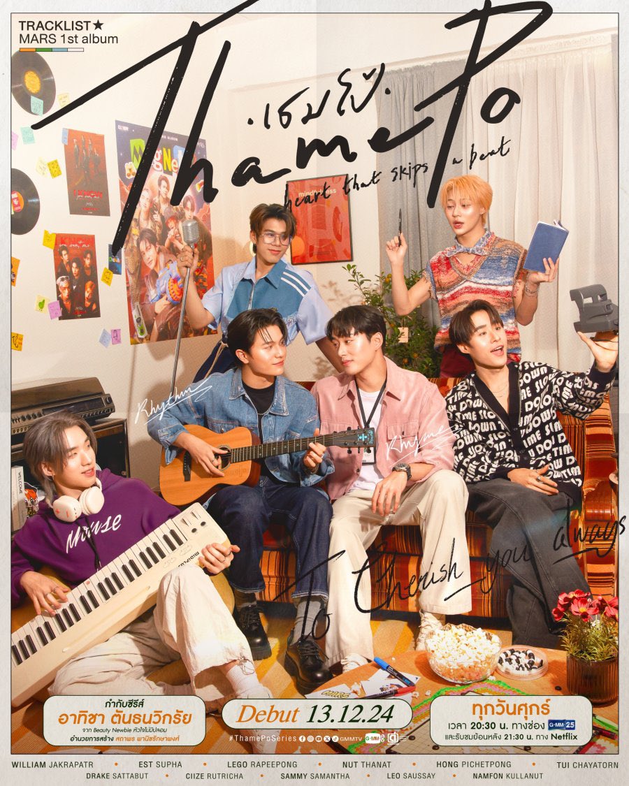 lys ࣪ ִֶָ☾. tweet media