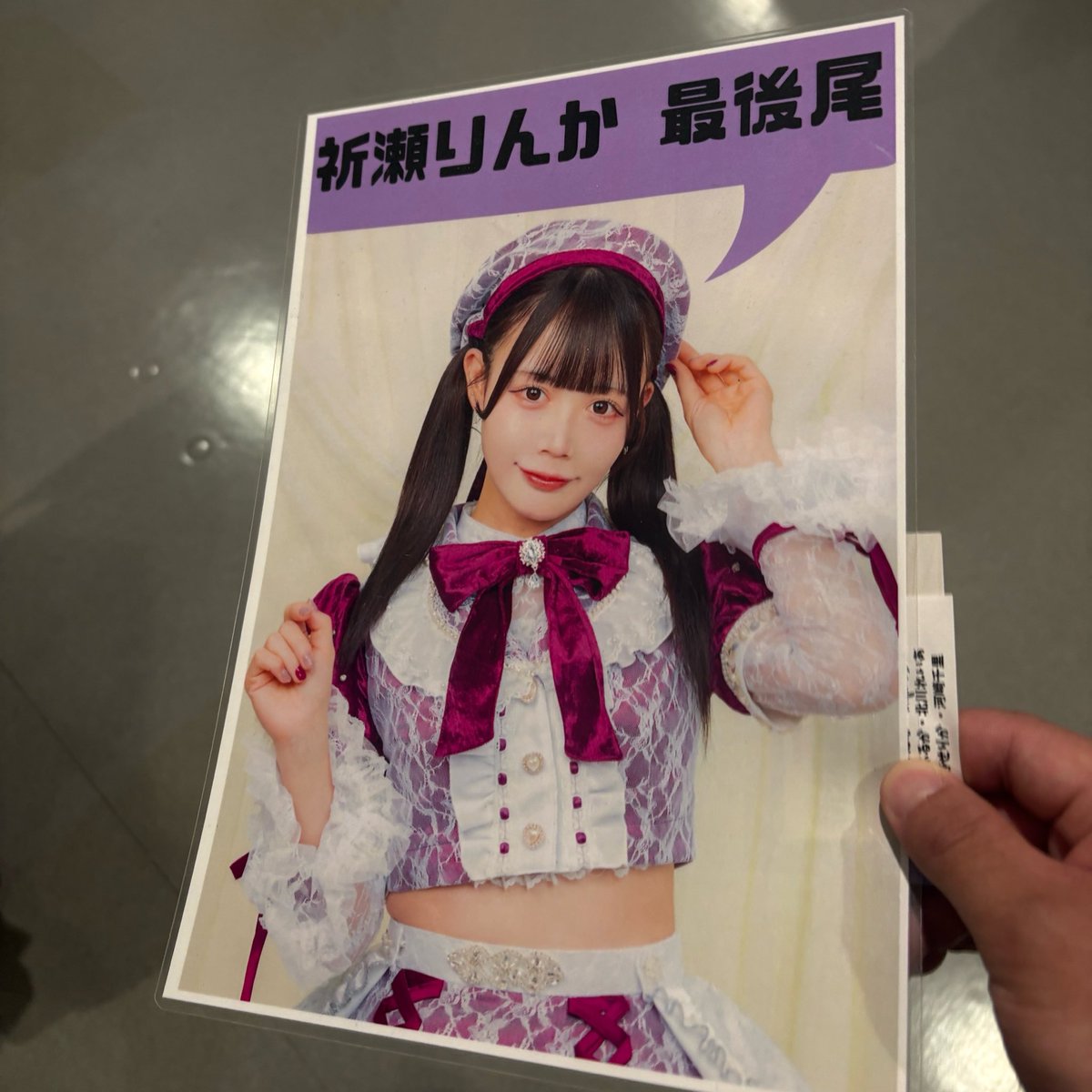 実力派エリート tweet media