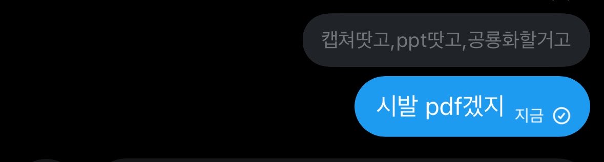 하연이 tweet media