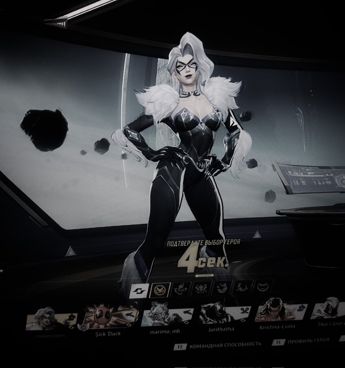 хельга ੈ♡‧₊˚ tweet media