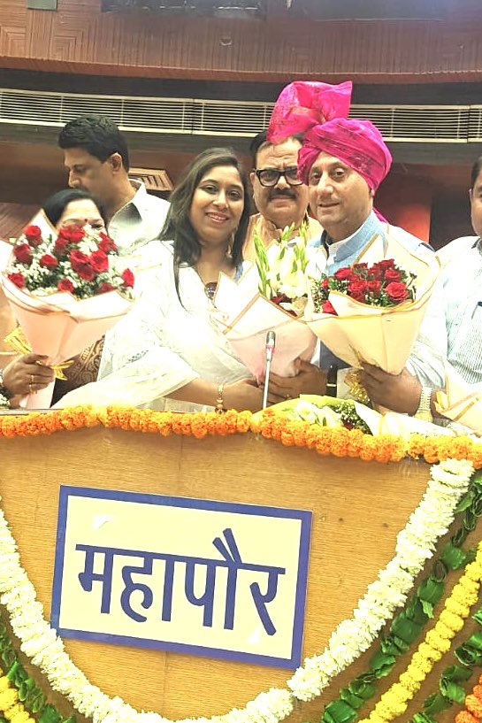 Priyanka Gautam tweet media