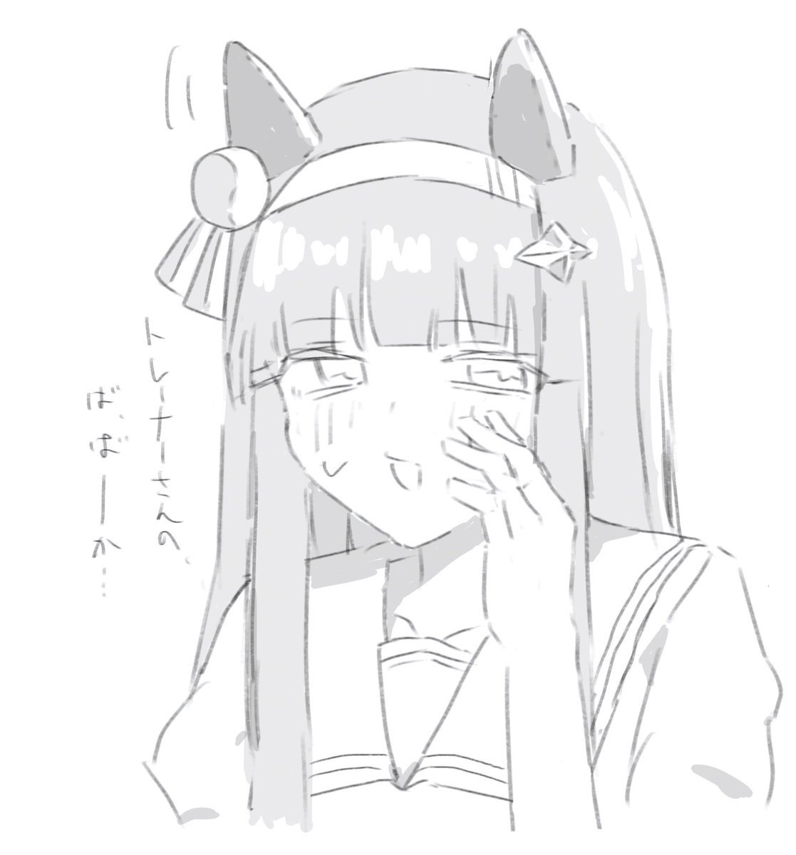 ゆきげ tweet media