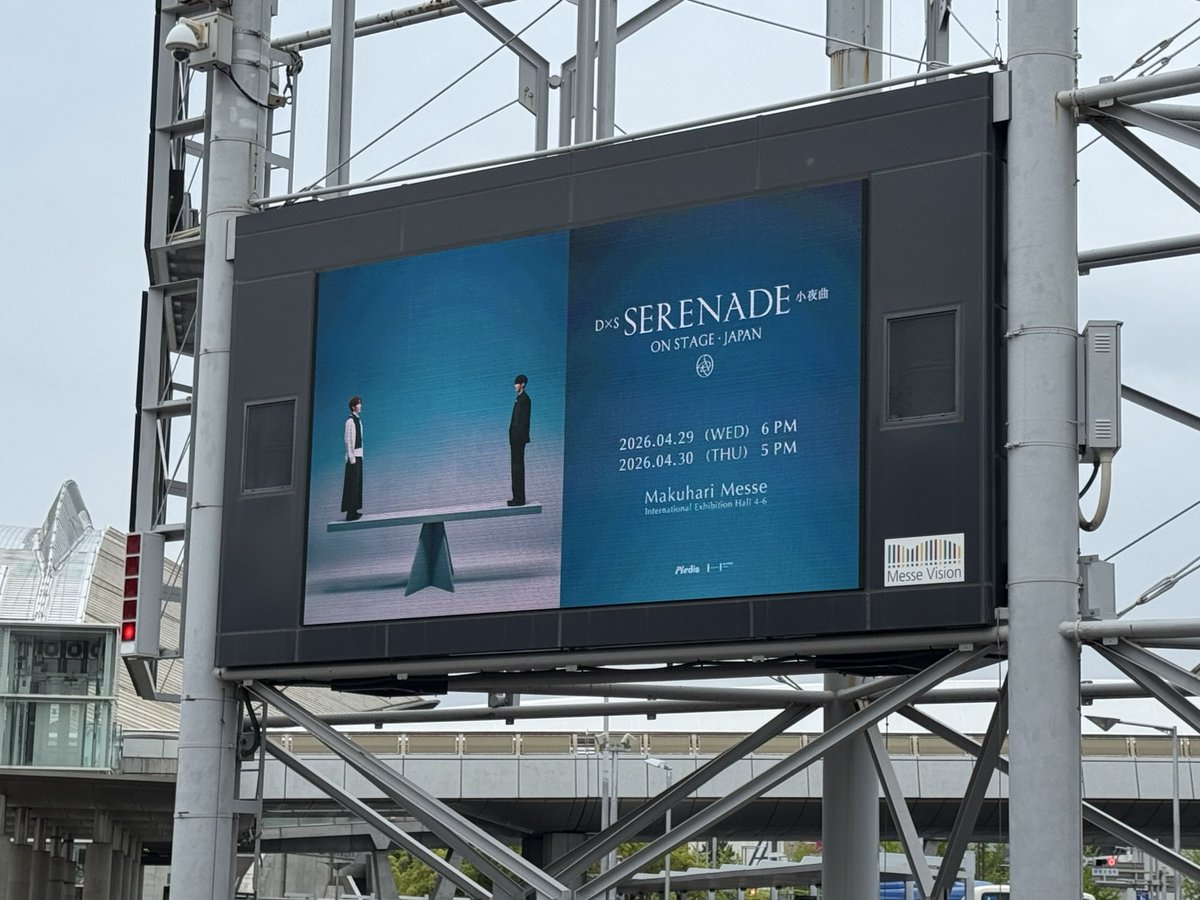 だあ tweet media