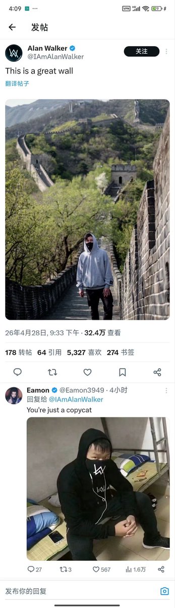 RangoChat's tweet photo. So…who is real king of JiaHao
(AlanWalker在嘉豪模仿大���中获得了第一名） https://t.co/tRW5DN0RJ5