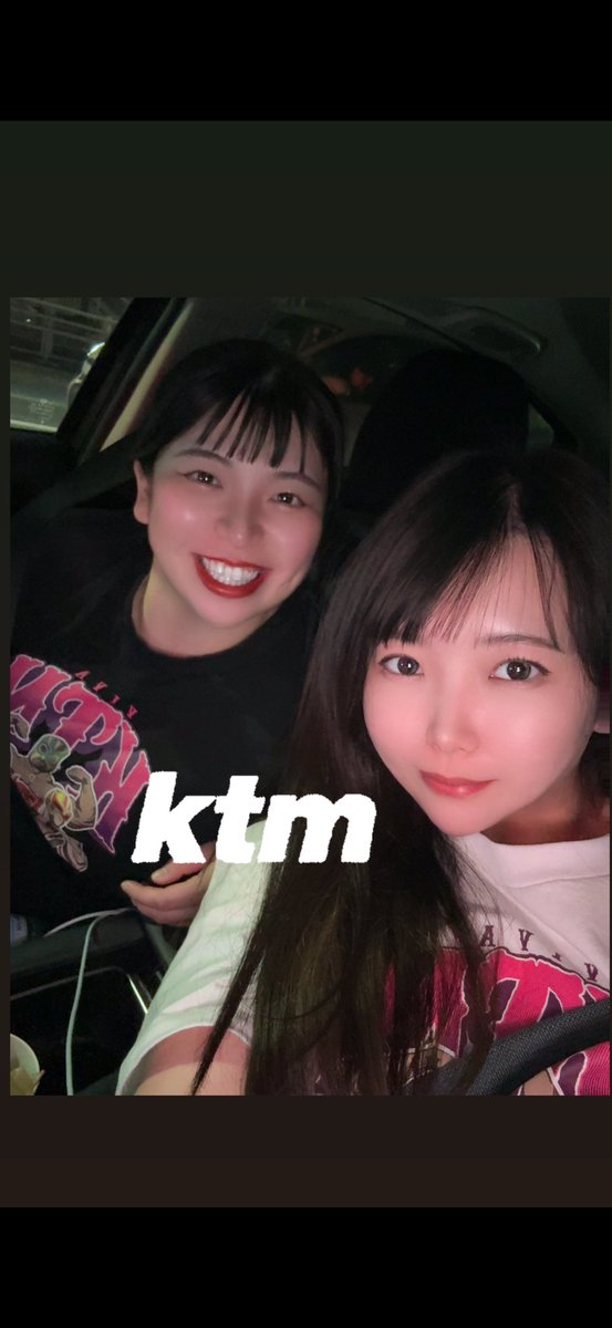 rena tweet media