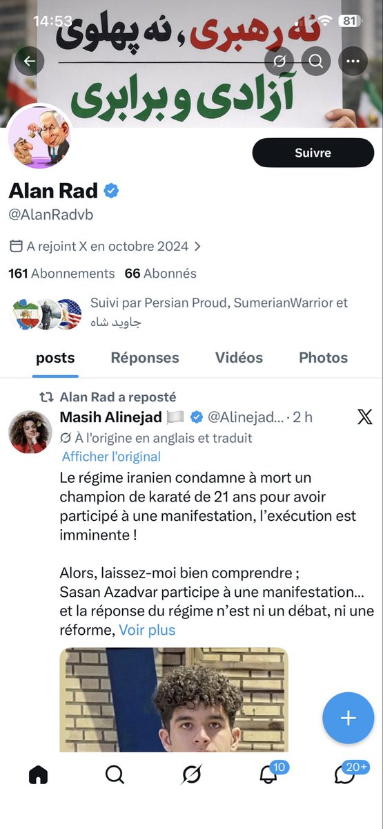 کوروش tweet media