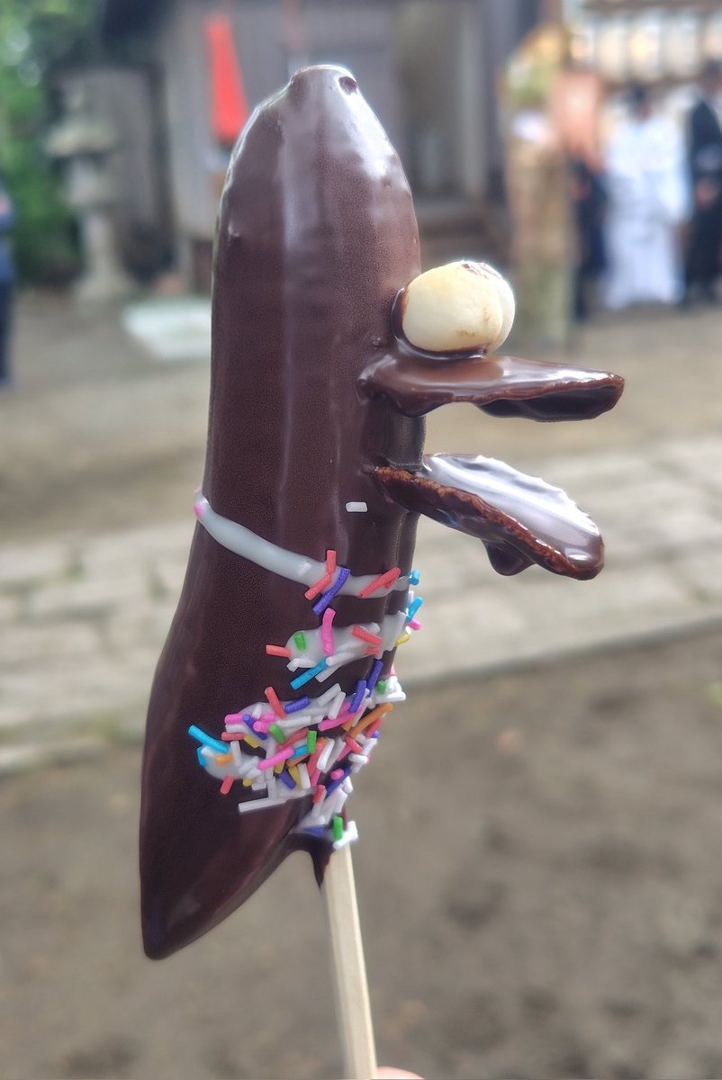 ちいちい☆TL追えてません☆ tweet media