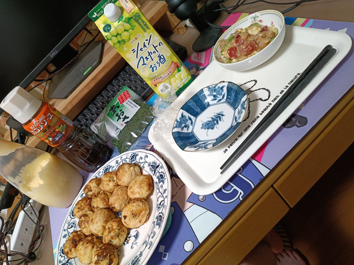 LVN/レブン tweet media