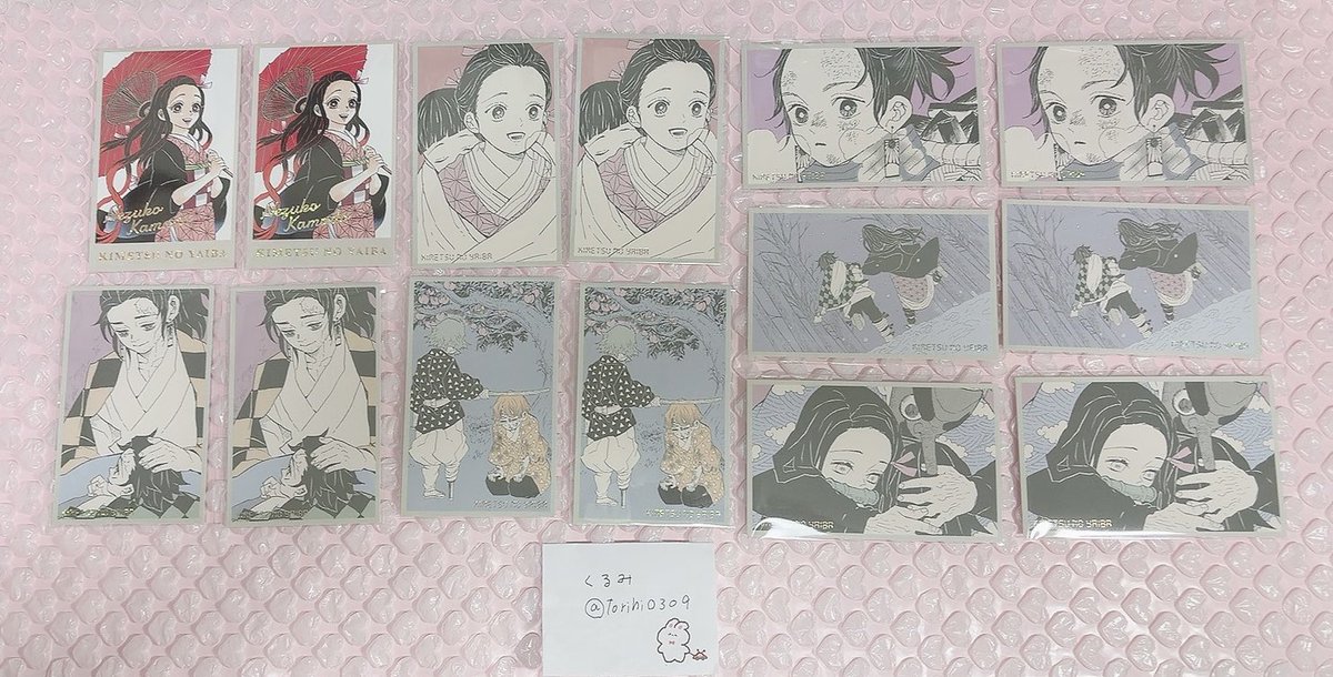 くるみ tweet media