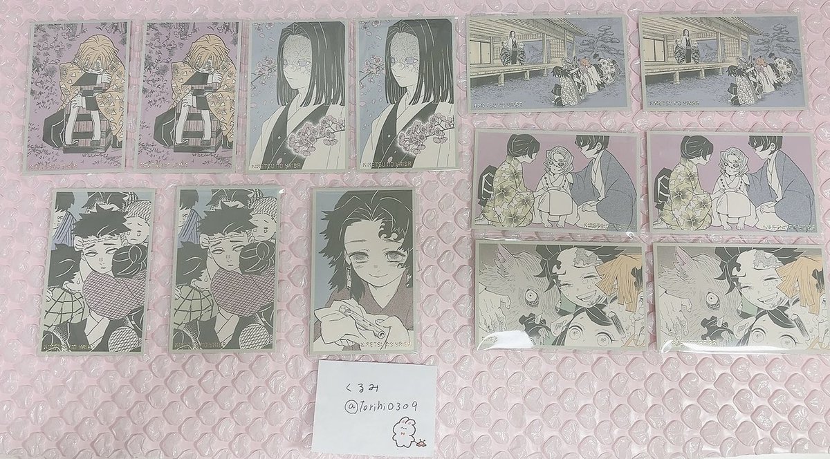 くるみ tweet media