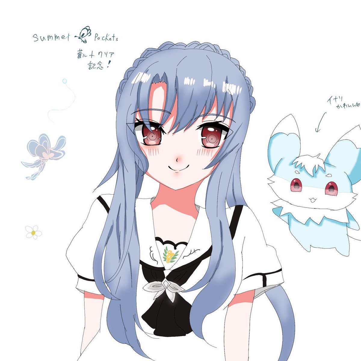 コマ　低浮上 tweet media