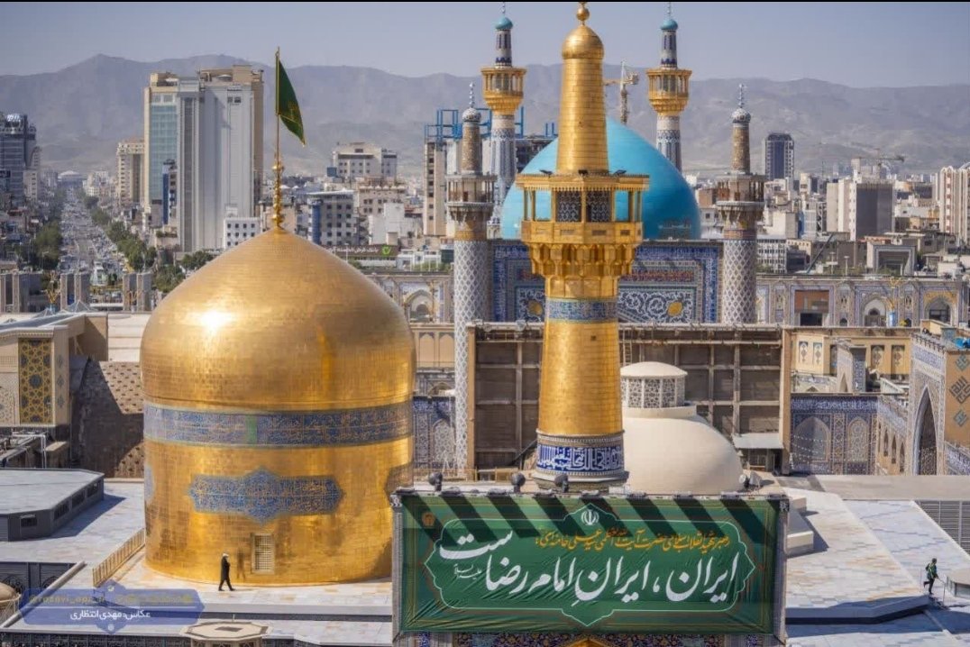 دلم هوای حرم کرده…

هوای صحن گوهرشاد، صدای دل‌نشین نقاره‌ها…

میلاد امام رضا یعنی تولد آرامش در دلِ بی‌قرارمان 
#ایران_امام_رضا
#هشتمین_نور