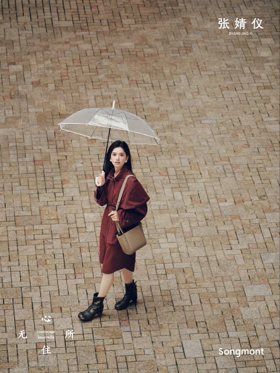 enjoy👸diagold tweet media