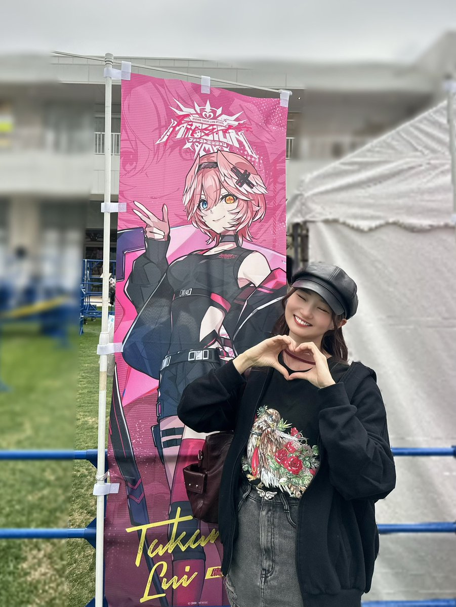本条万里子💡まりやん (@mari_yan00) / Posts / X
