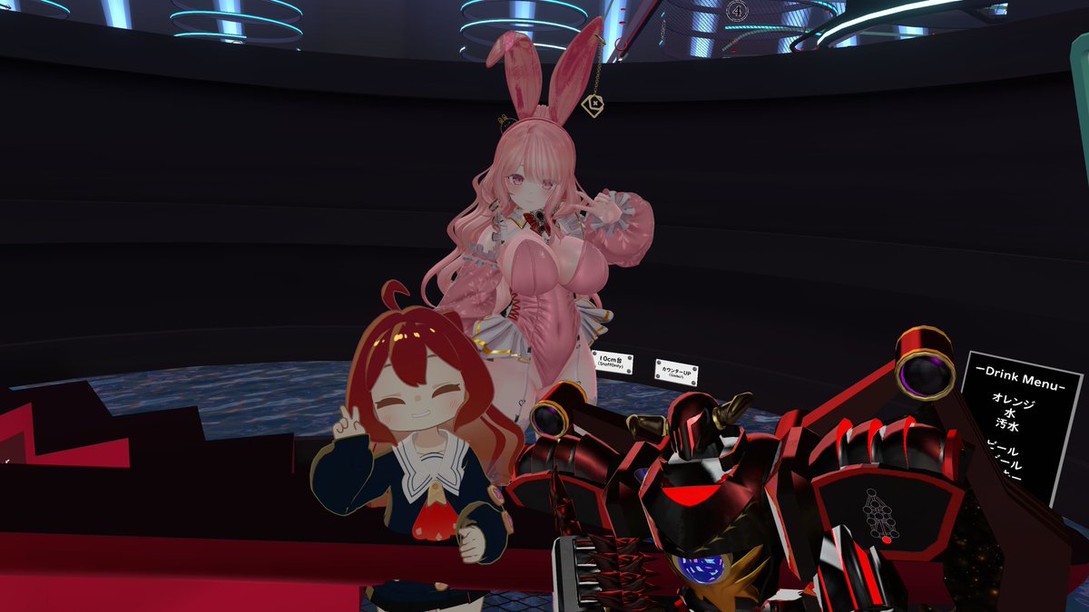 ラシード(VRC) tweet media