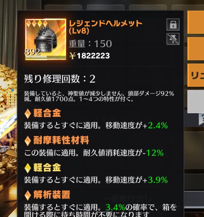 ՞･·･՞ tweet media